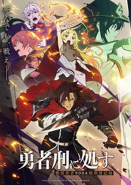 深夜食堂物语 漫画改编剧全集在线观看